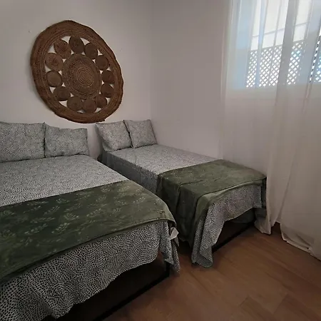 Apartamento Triana Tejares Sevilla