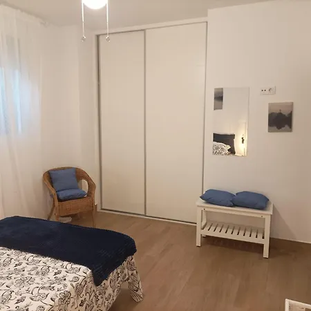 Triana Tejares Apartamento Sevilla